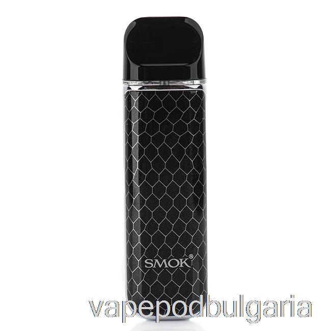 Vape Bulgaria Smok Novo 2 25w Pod System Iml Black Cobra